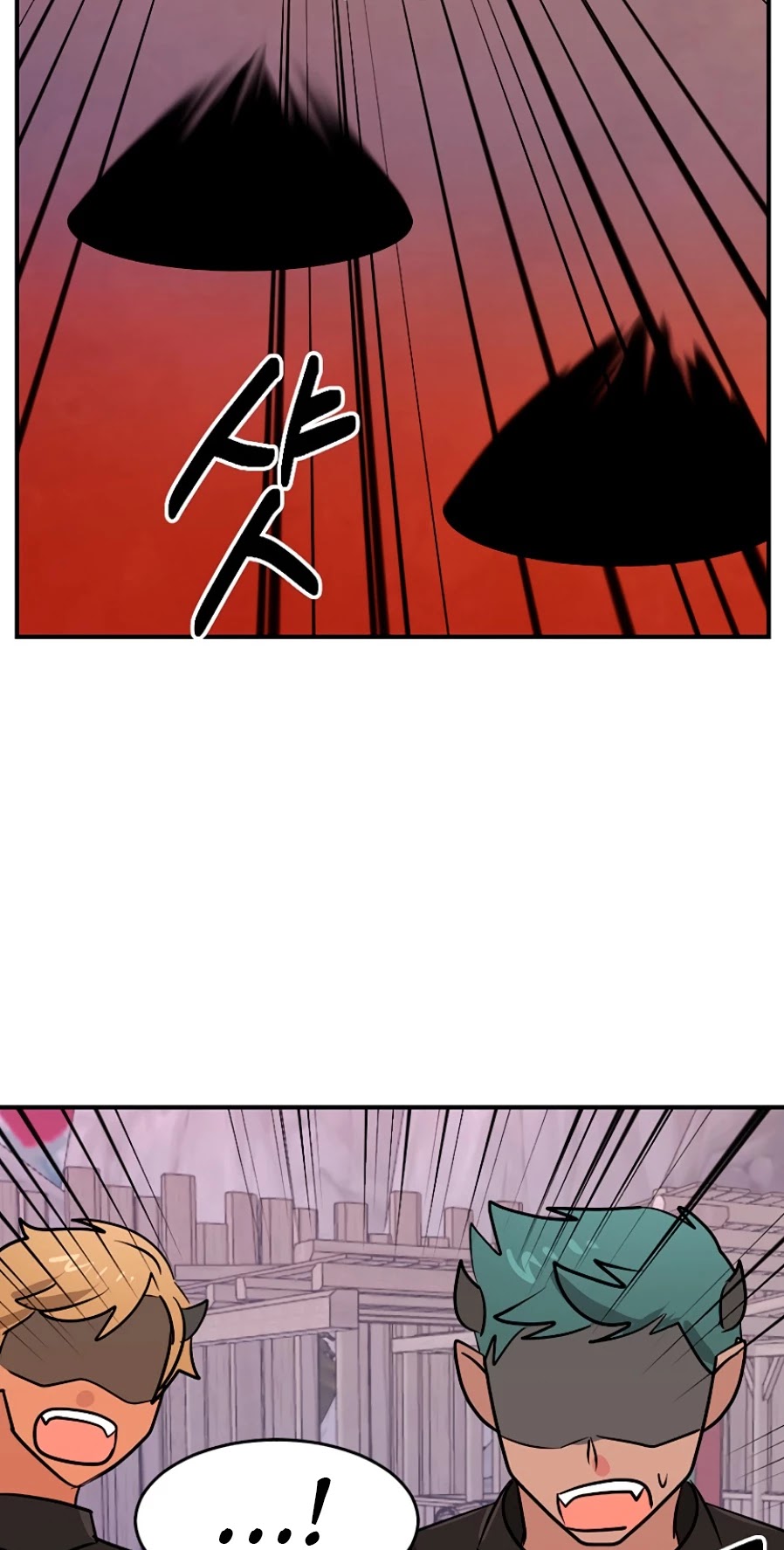 Reader (Chang Han-Yoon) chapter 106 - page 25