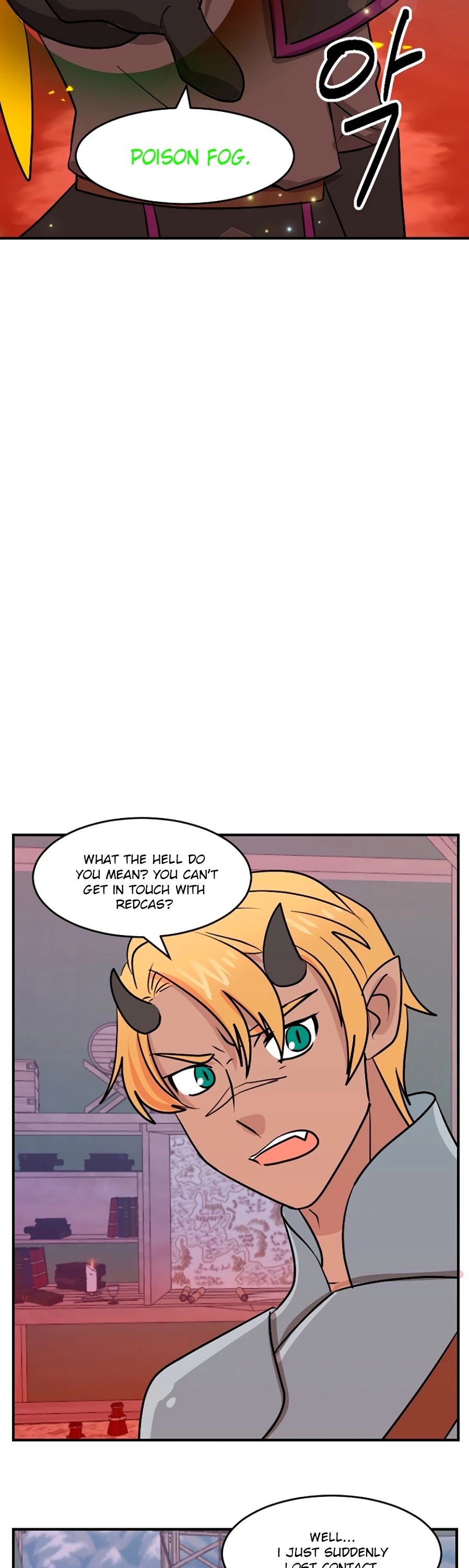 Reader (Chang Han-Yoon) chapter 106 - page 28