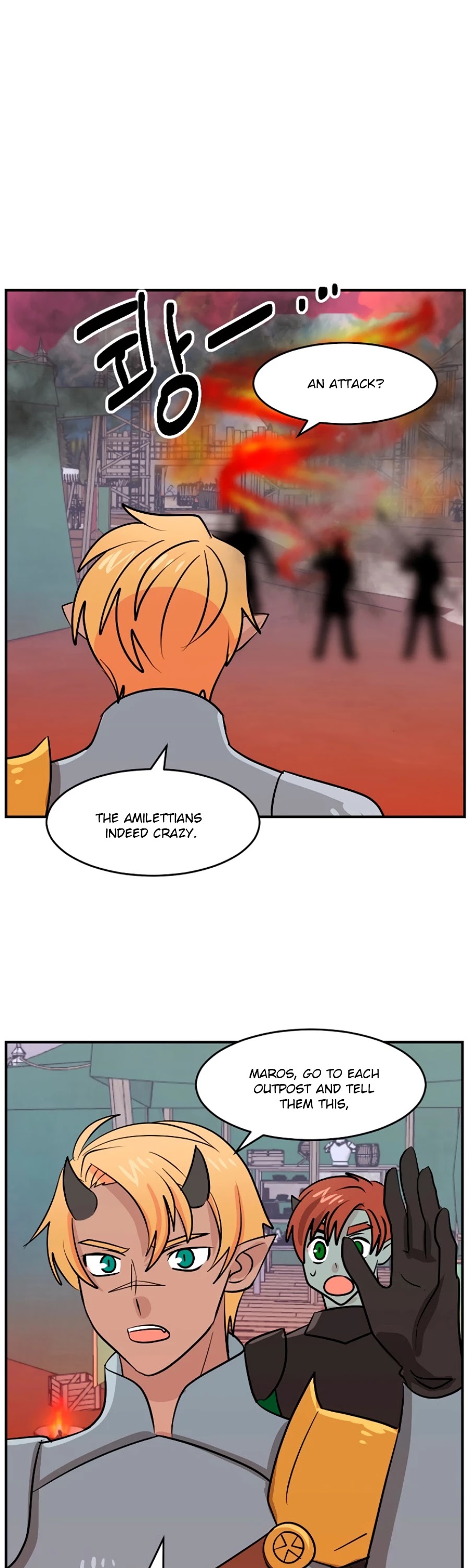 Reader (Chang Han-Yoon) chapter 106 - page 30