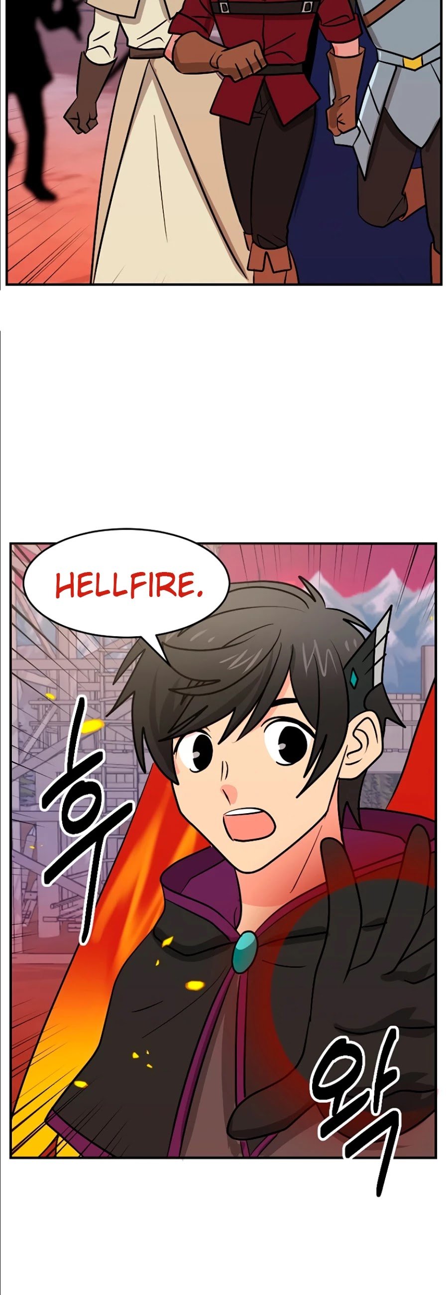 Reader (Chang Han-Yoon) chapter 106 - page 36