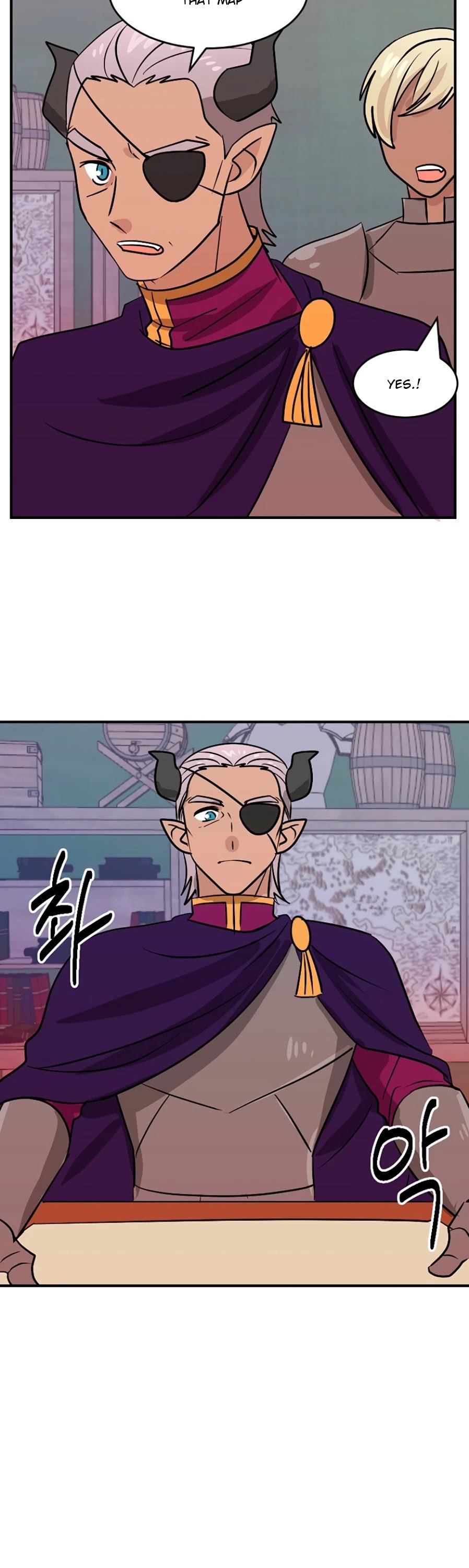 Reader (Chang Han-Yoon) chapter 106 - page 8
