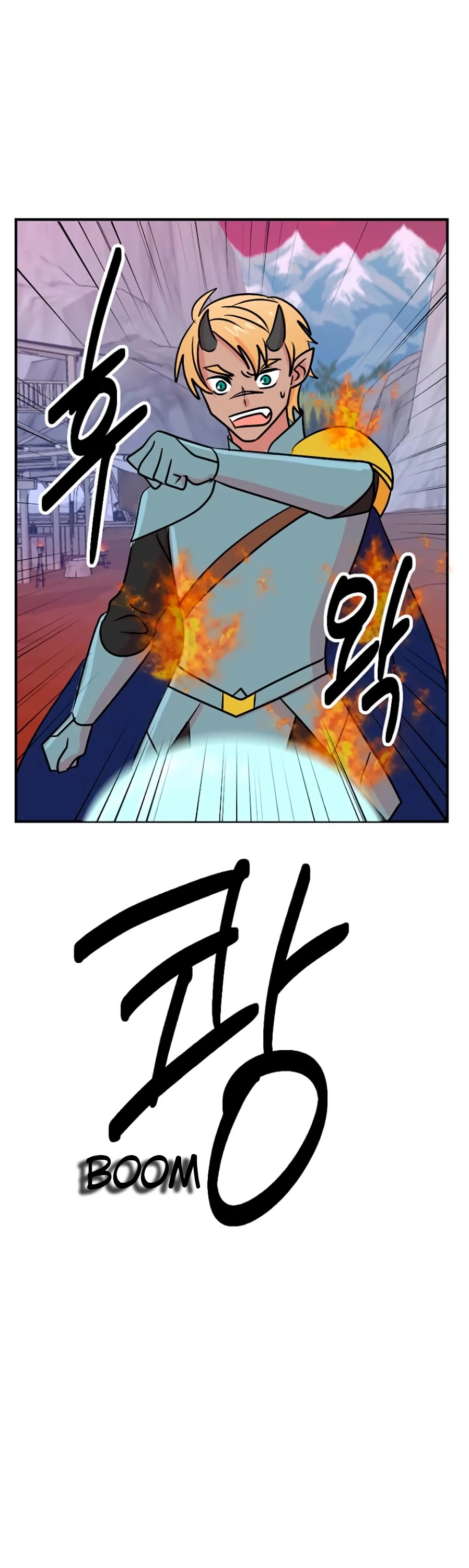 Reader (Chang Han-Yoon) chapter 107 - page 12