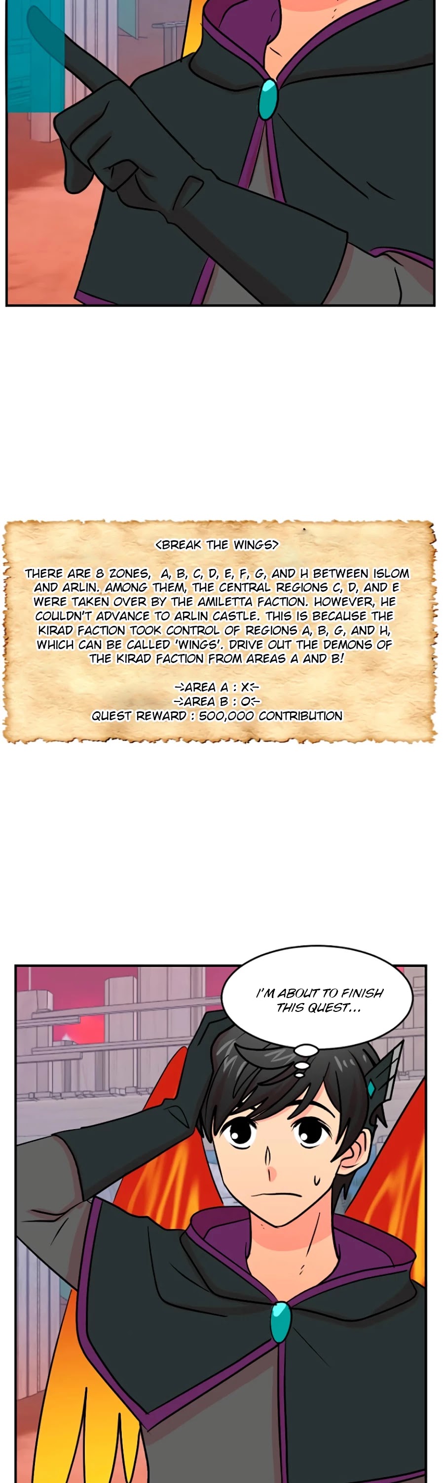 Reader (Chang Han-Yoon) chapter 107 - page 14