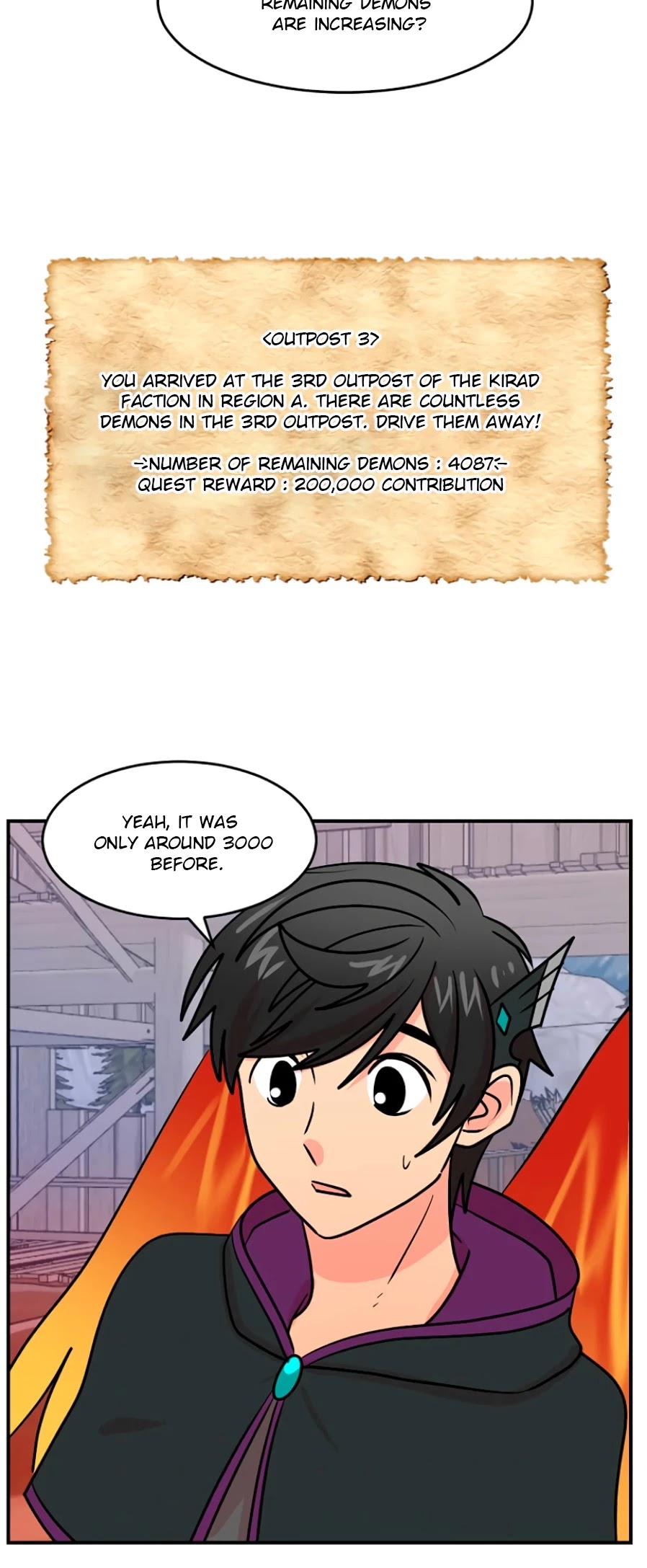 Reader (Chang Han-Yoon) chapter 107 - page 16