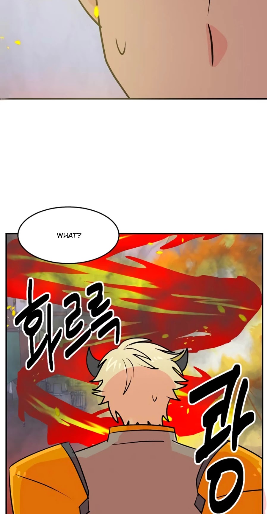 Reader (Chang Han-Yoon) chapter 107 - page 21