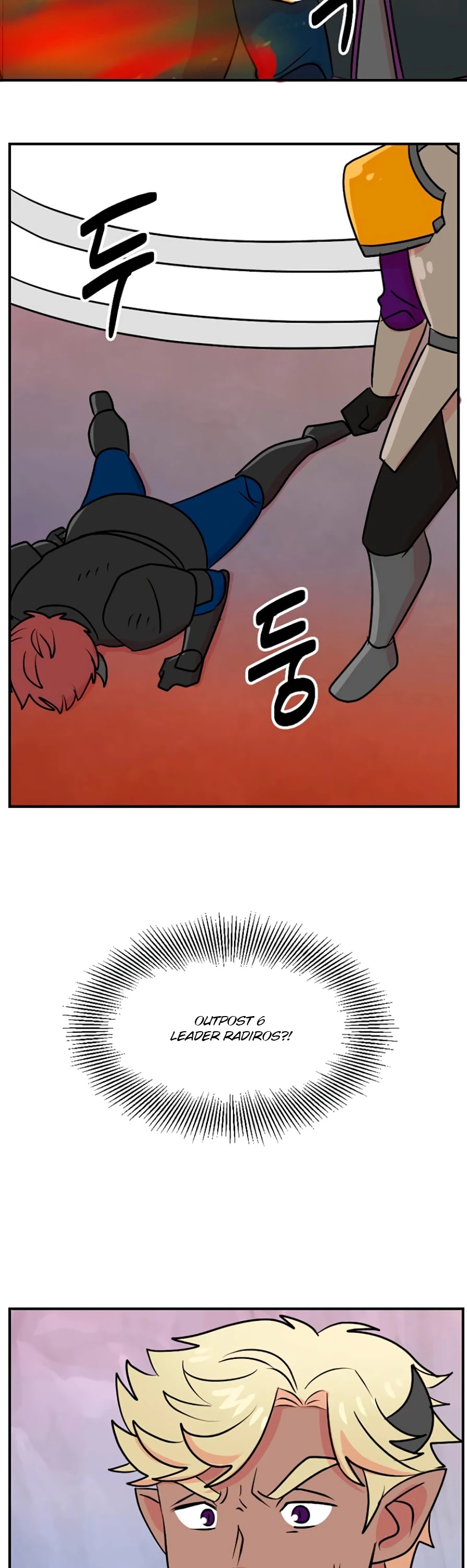 Reader (Chang Han-Yoon) chapter 107 - page 23
