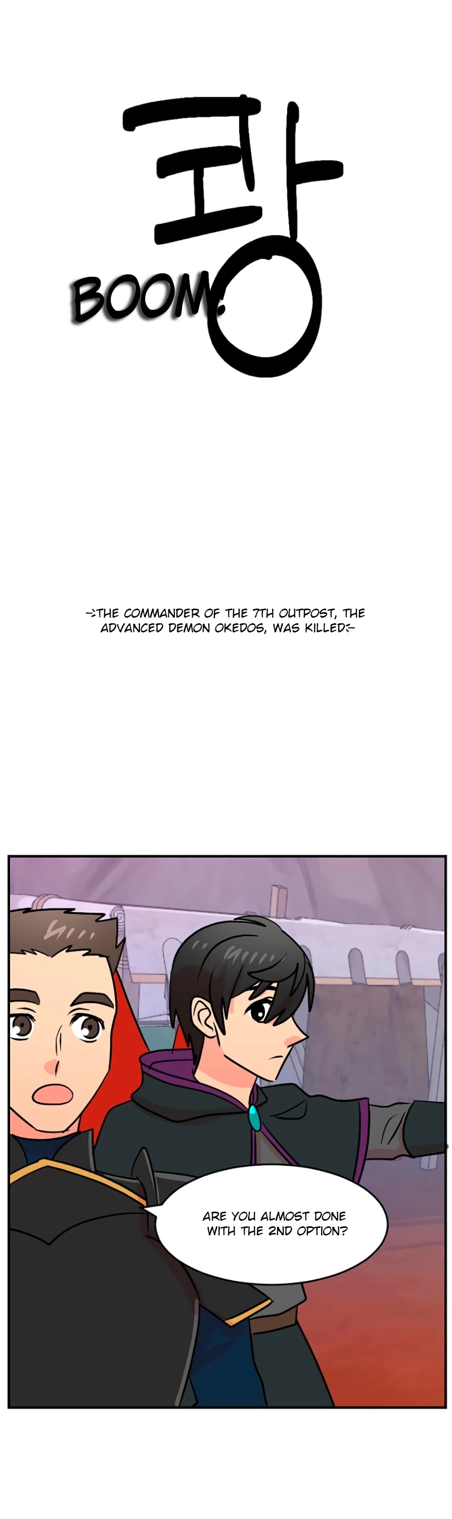 Reader (Chang Han-Yoon) chapter 107 - page 29