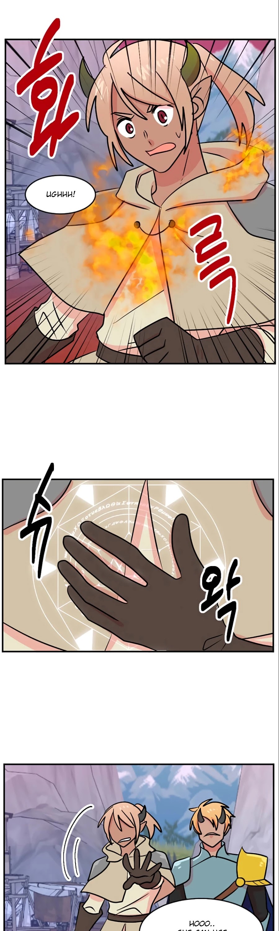 Reader (Chang Han-Yoon) chapter 107 - page 3