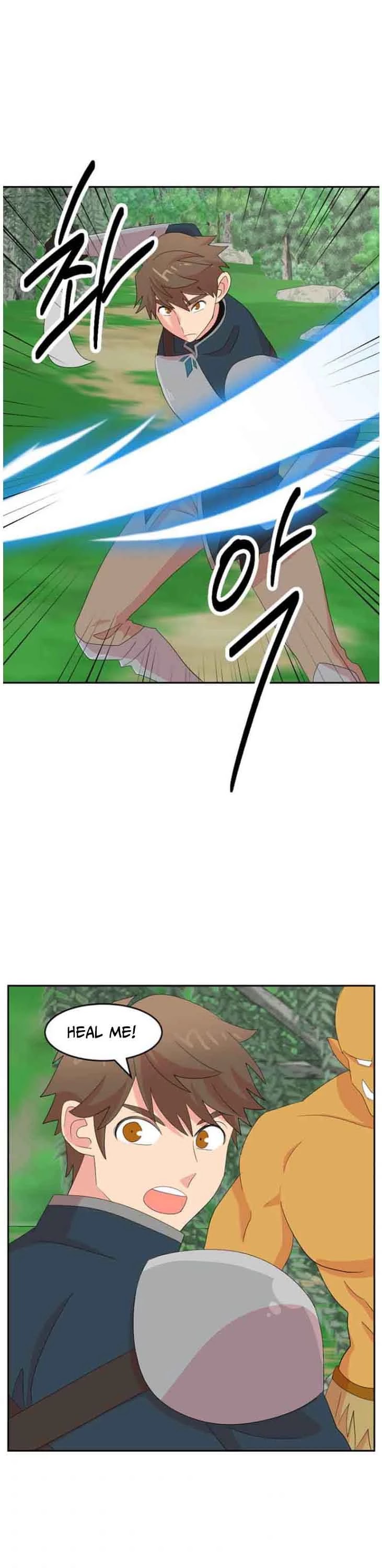 Reader (Chang Han-Yoon) chapter 168 - page 22