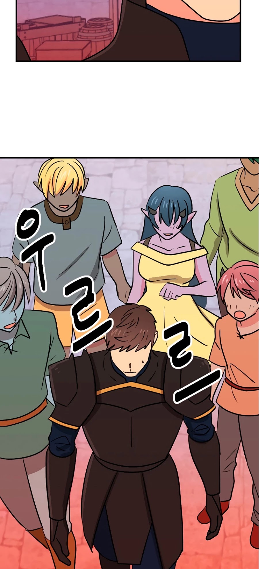 Reader (Chang Han-Yoon) chapter 109 - page 11