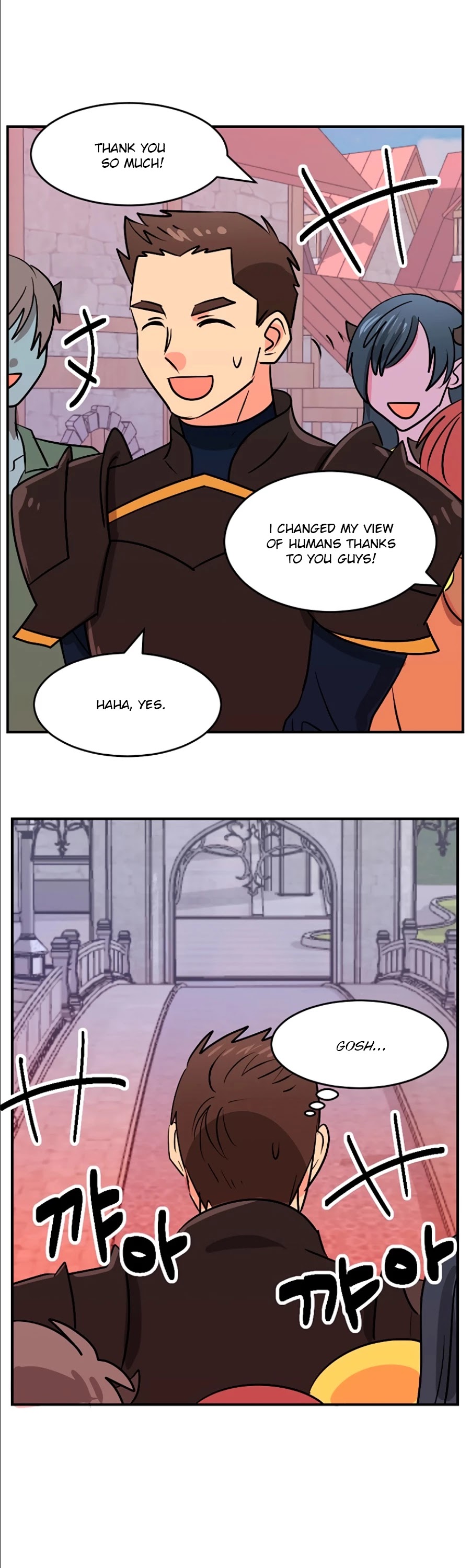 Reader (Chang Han-Yoon) chapter 109 - page 13