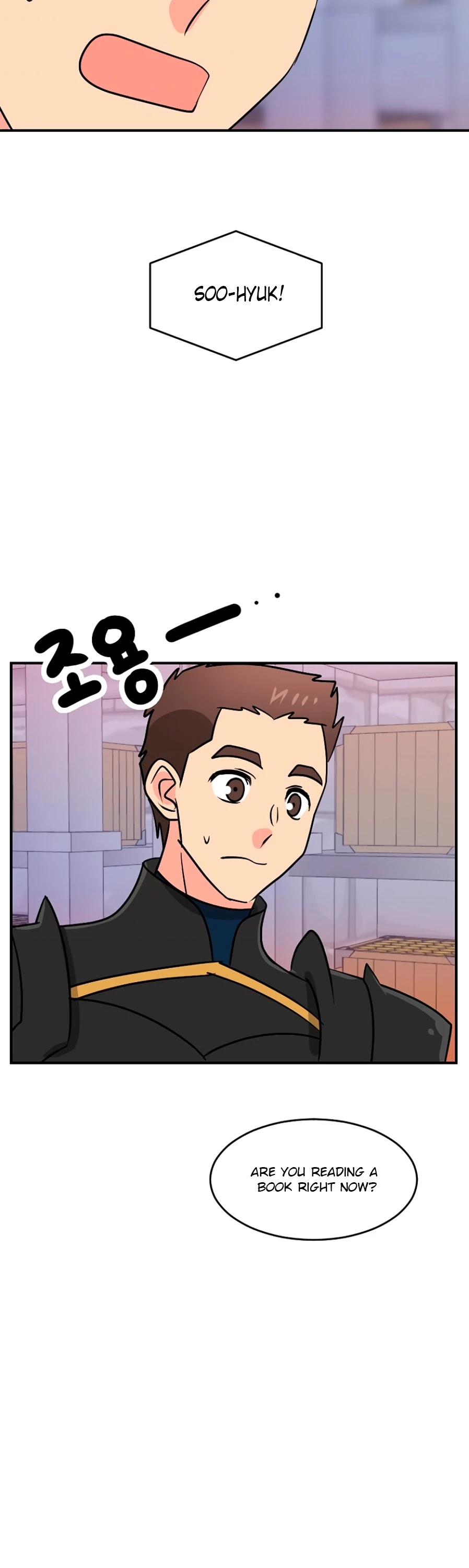Reader (Chang Han-Yoon) chapter 109 - page 24