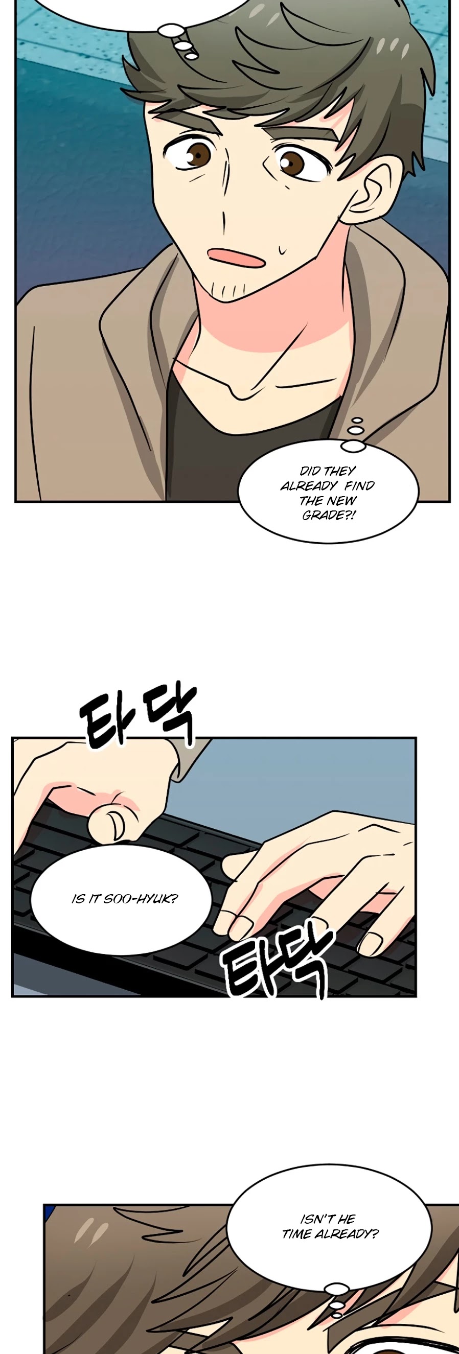 Reader (Chang Han-Yoon) chapter 109 - page 33