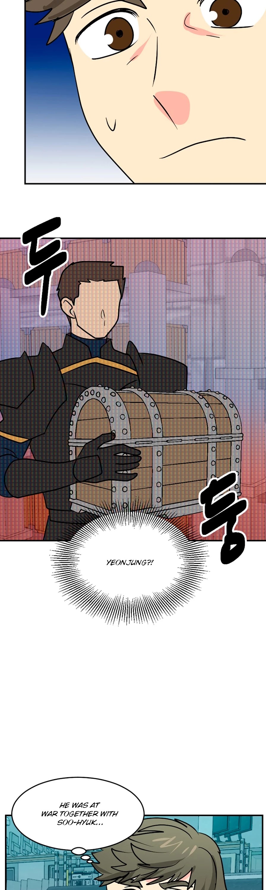 Reader (Chang Han-Yoon) chapter 109 - page 34