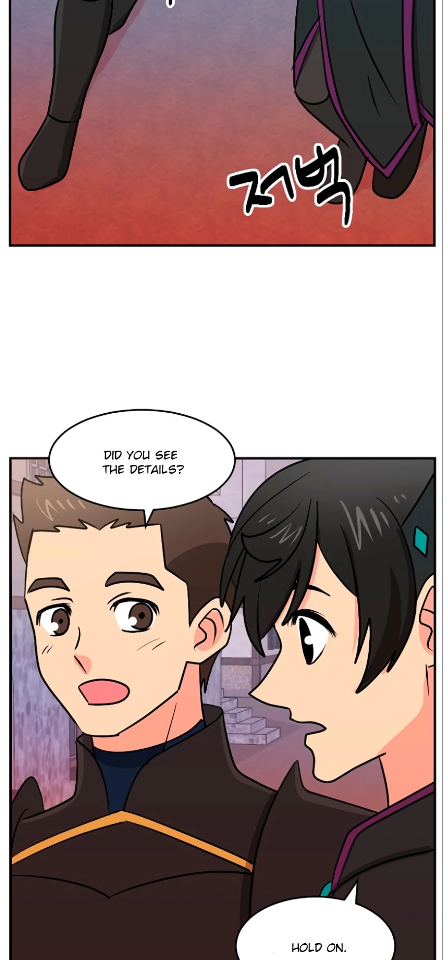 Reader (Chang Han-Yoon) chapter 109 - page 5