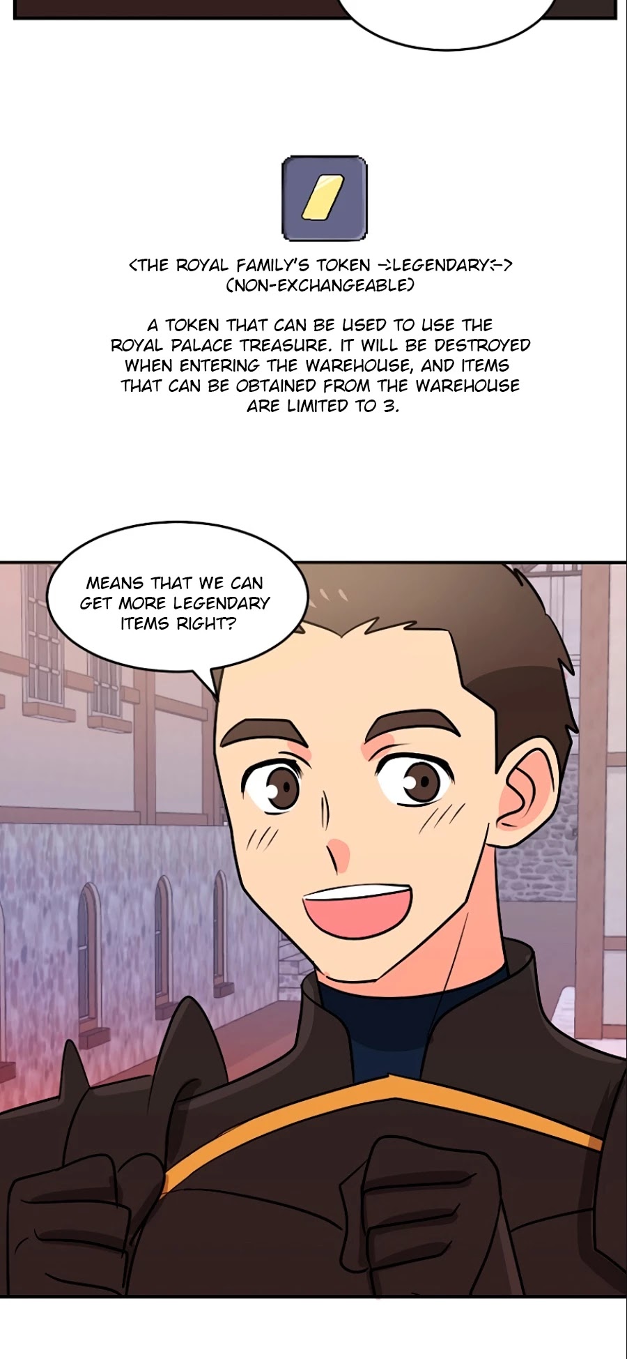 Reader (Chang Han-Yoon) chapter 109 - page 6