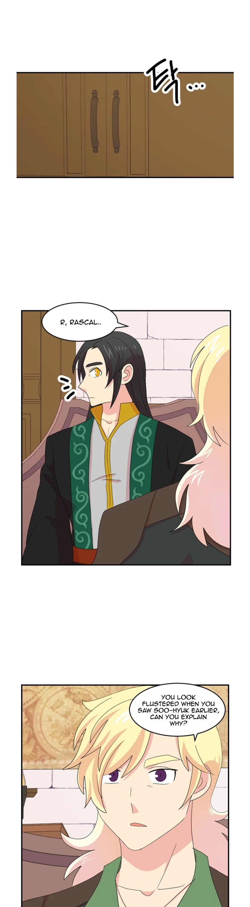 Reader (Chang Han-Yoon) chapter 169 - page 34