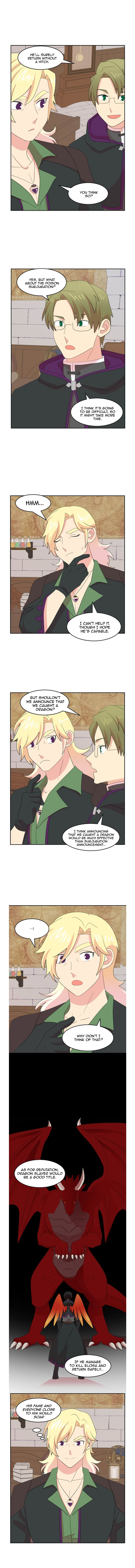 Reader (Chang Han-Yoon) chapter 170 - page 5