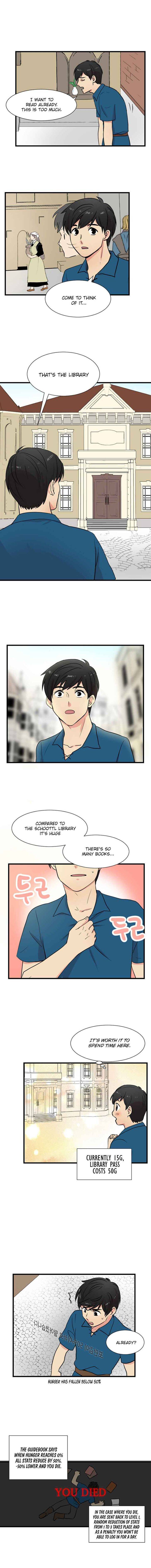 Reader (Chang Han-Yoon) chapter 2 - page 1