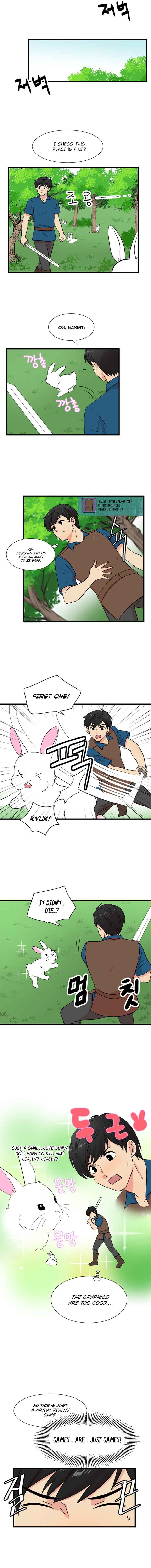 Reader (Chang Han-Yoon) chapter 2 - page 4
