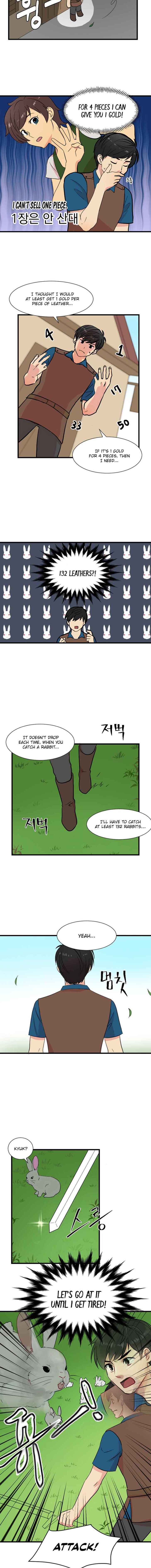 Reader (Chang Han-Yoon) chapter 2 - page 8