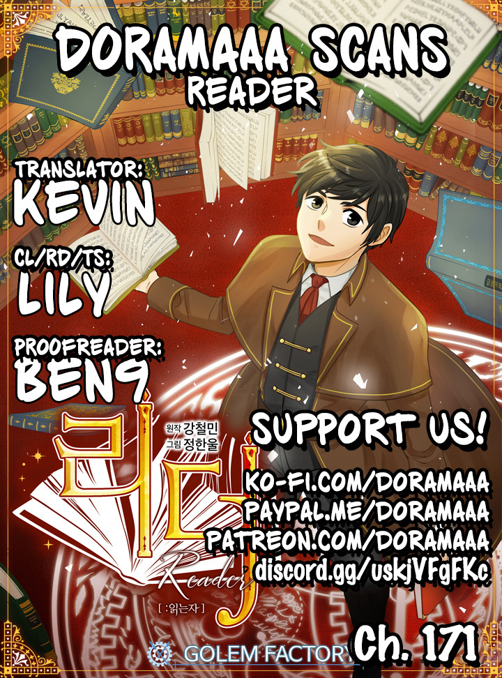 Reader (Chang Han-Yoon) chapter 171 - page 1
