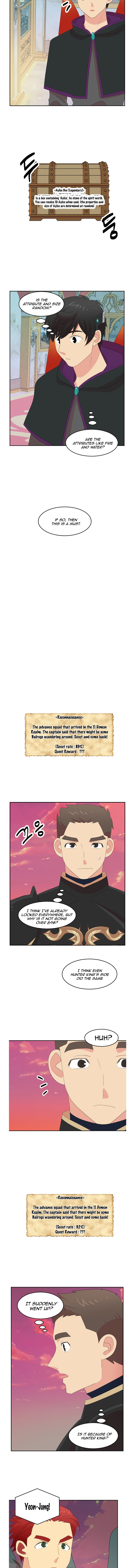 Reader (Chang Han-Yoon) chapter 171 - page 10
