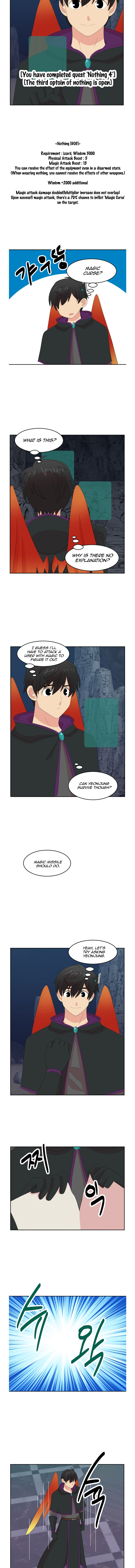 Reader (Chang Han-Yoon) chapter 171 - page 6