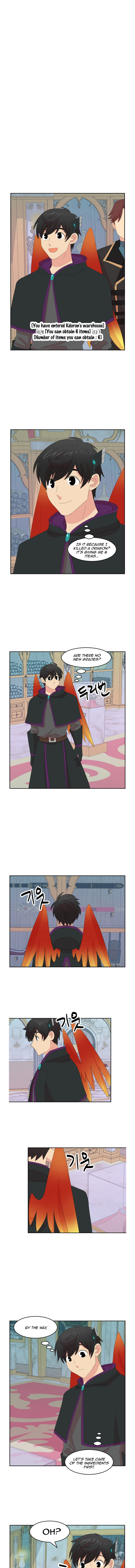 Reader (Chang Han-Yoon) chapter 171 - page 9