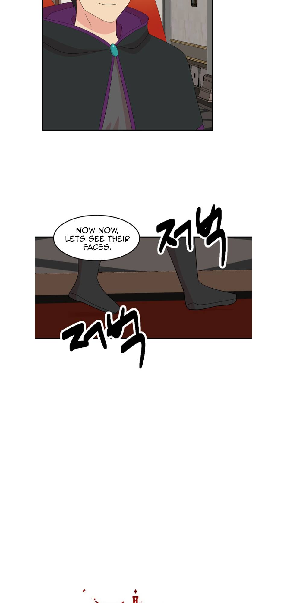 Reader (Chang Han-Yoon) Chapter 194 - page 10