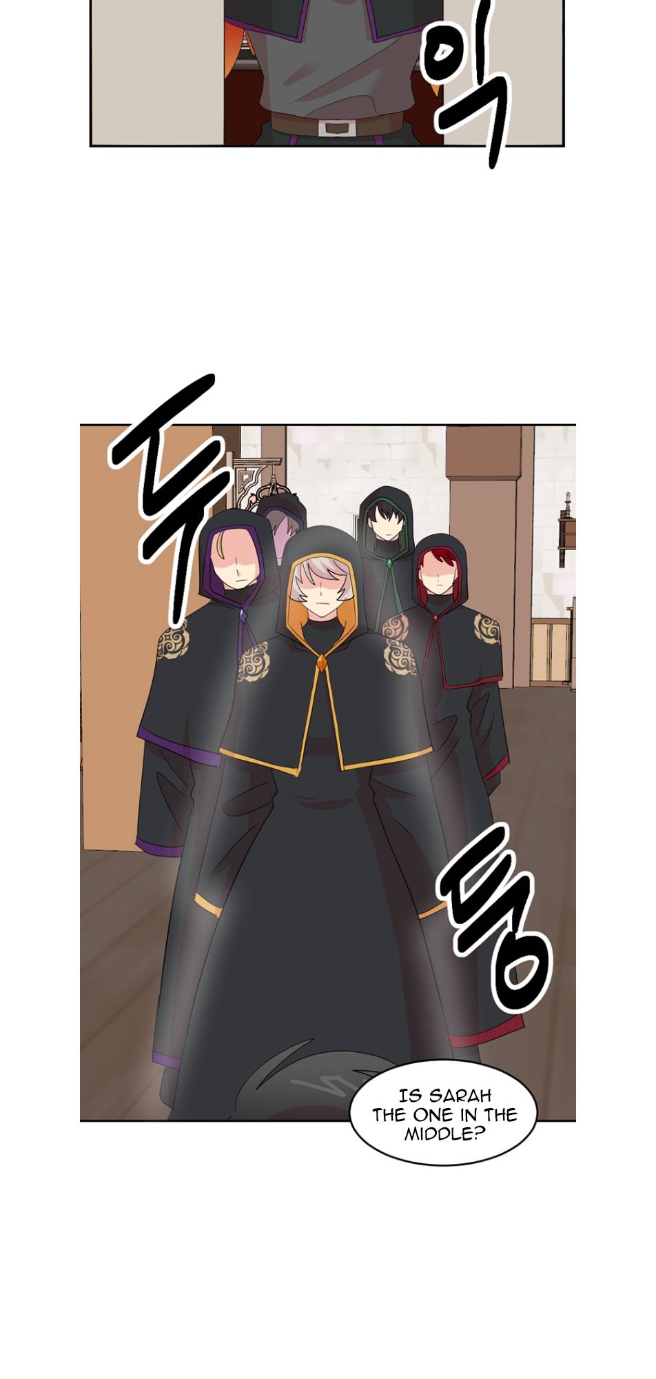 Reader (Chang Han-Yoon) Chapter 194 - page 12