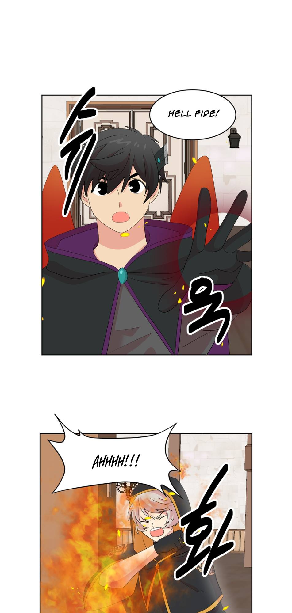 Reader (Chang Han-Yoon) Chapter 194 - page 13