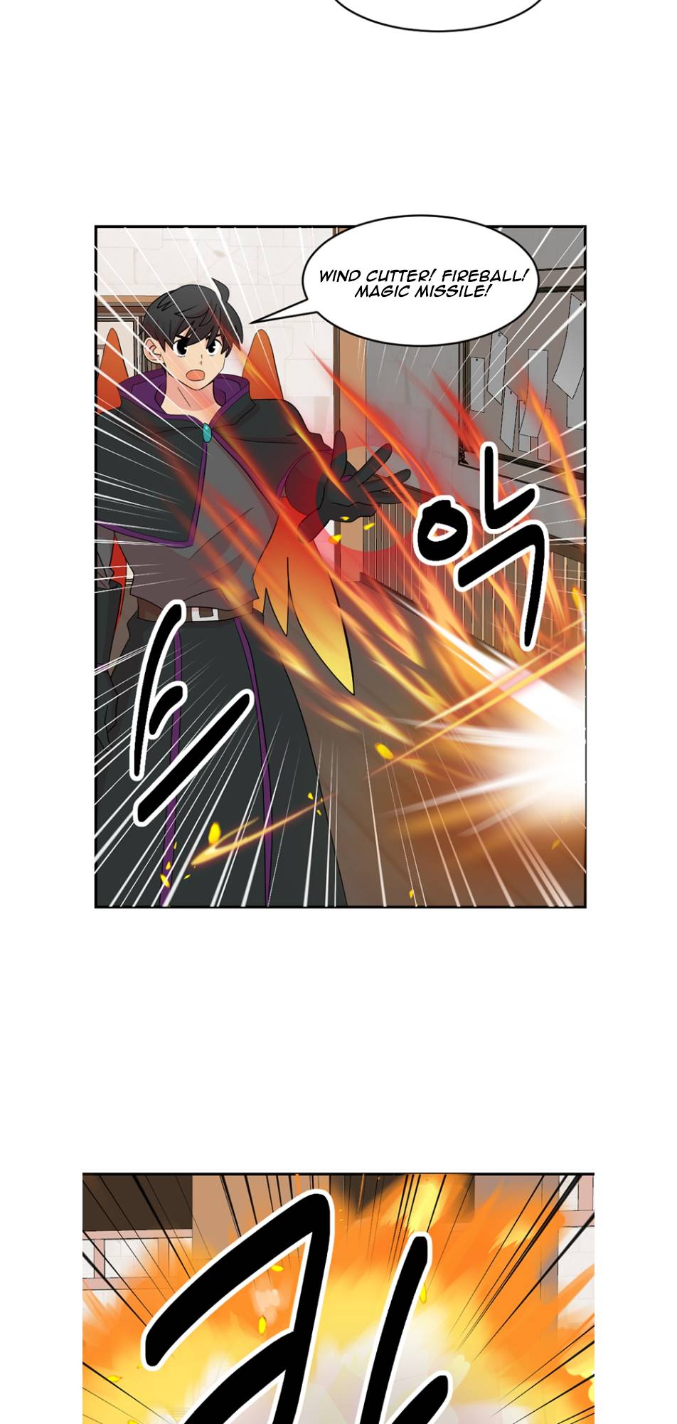 Reader (Chang Han-Yoon) Chapter 194 - page 23