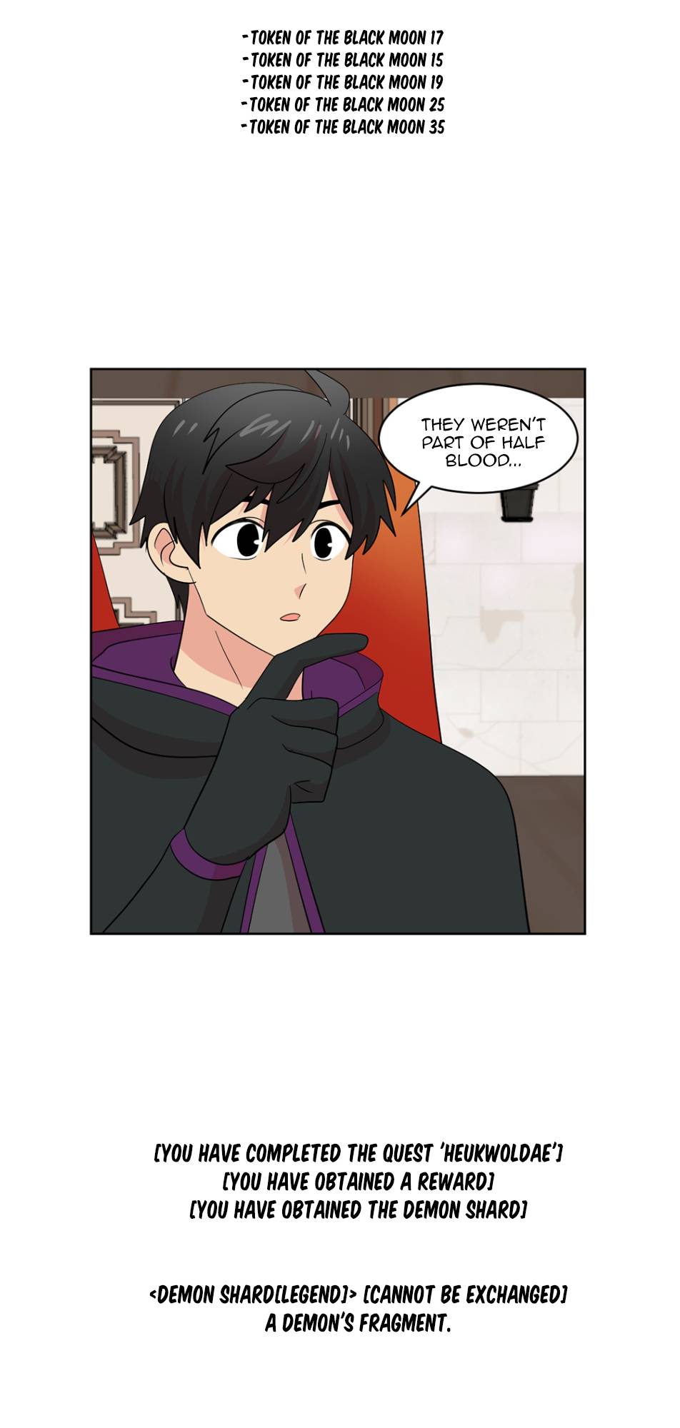 Reader (Chang Han-Yoon) Chapter 194 - page 31