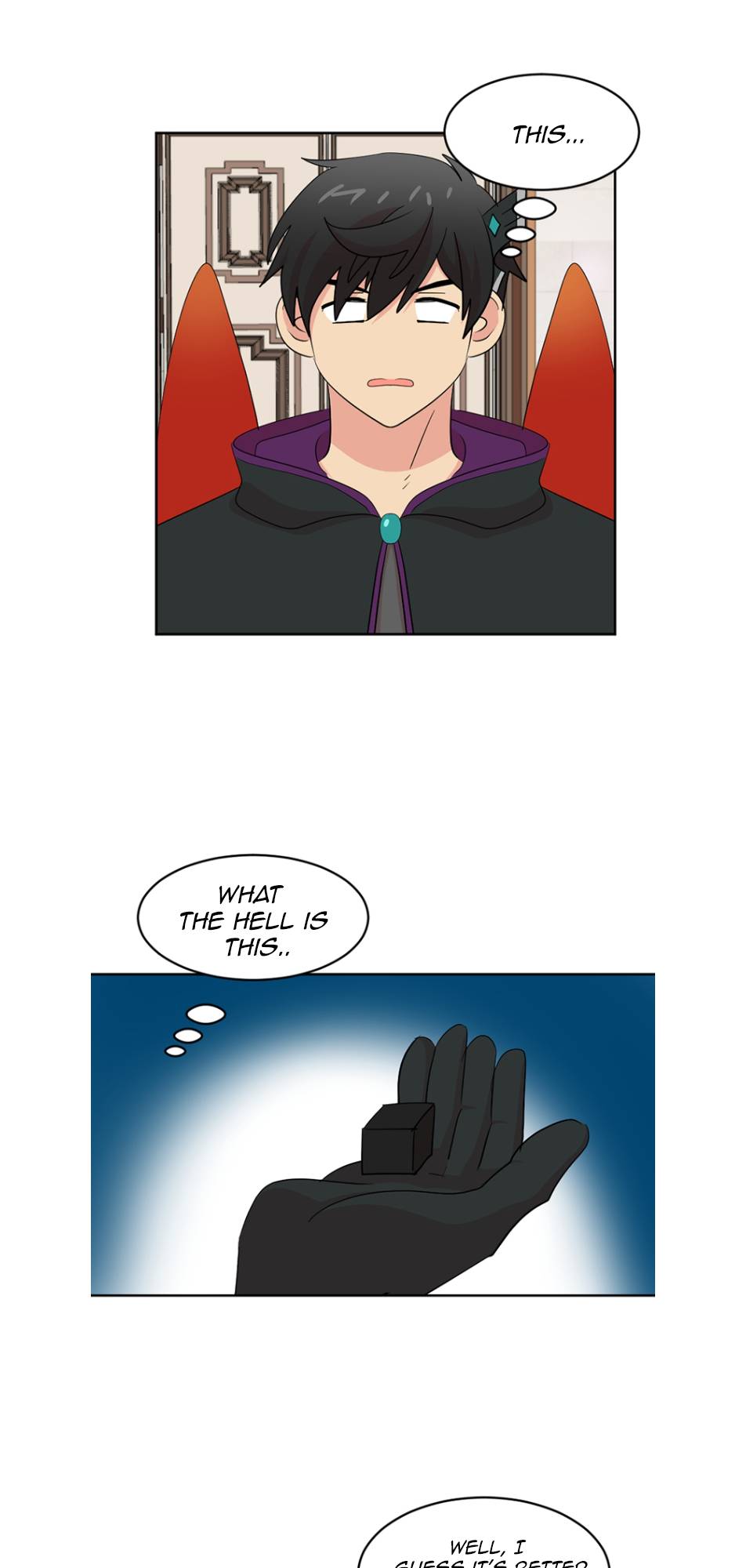 Reader (Chang Han-Yoon) Chapter 194 - page 32
