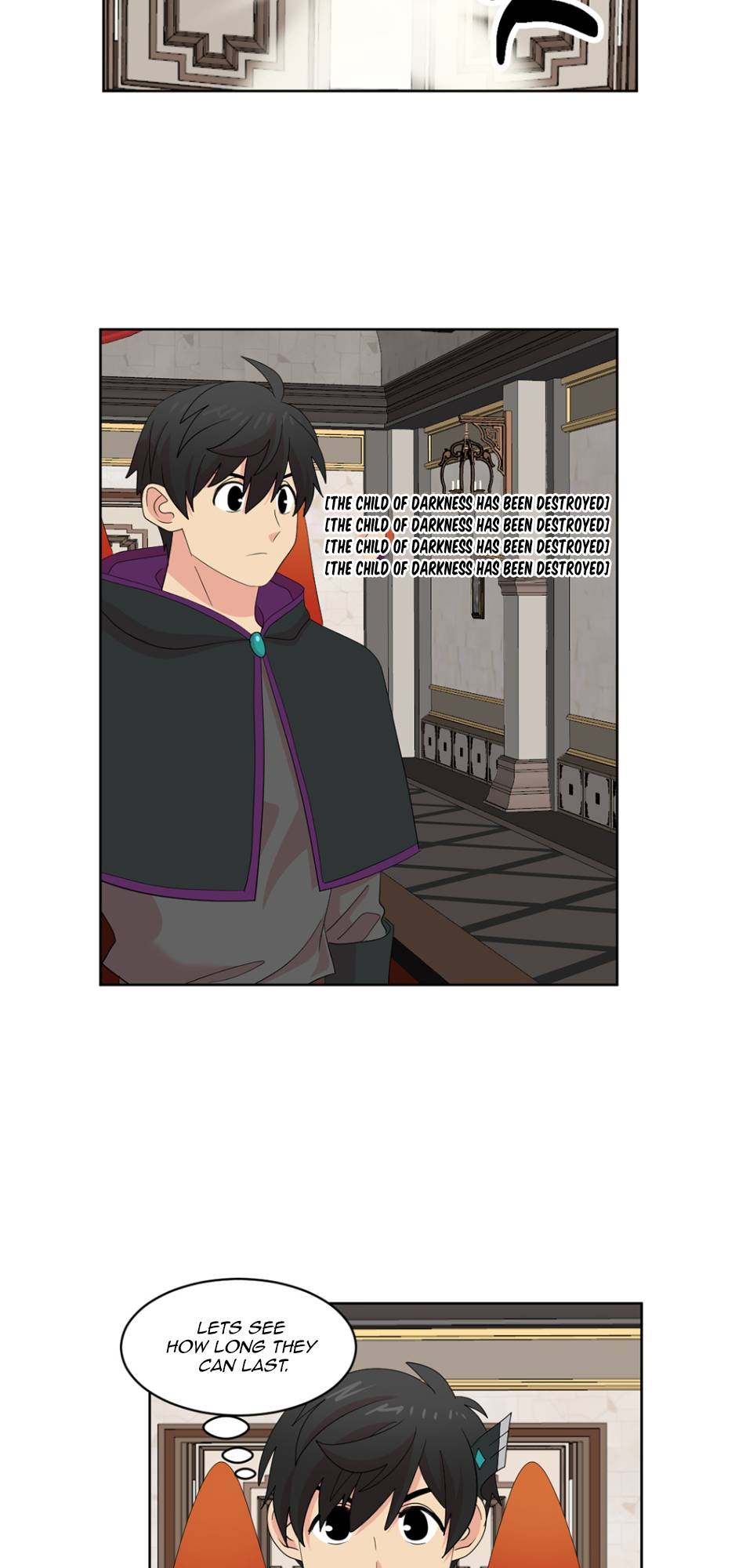 Reader (Chang Han-Yoon) Chapter 194 - page 7