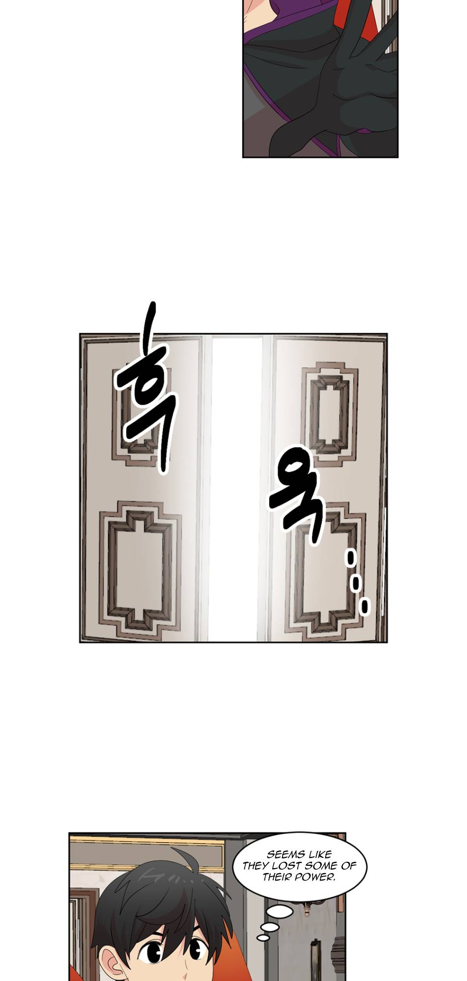 Reader (Chang Han-Yoon) Chapter 194 - page 9