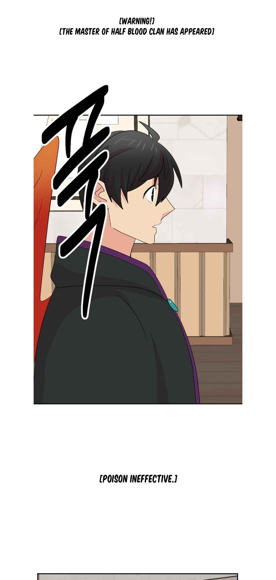 Reader (Chang Han-Yoon) Chapter 192 - page 11