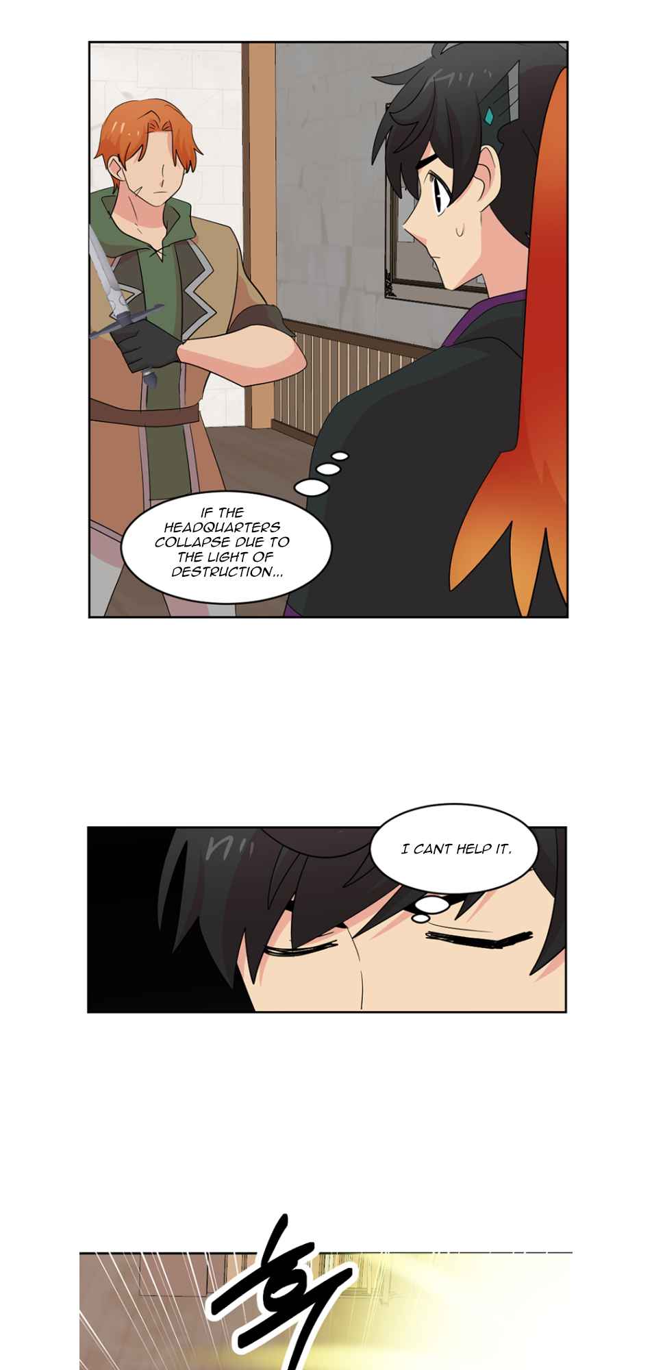 Reader (Chang Han-Yoon) Chapter 192 - page 15