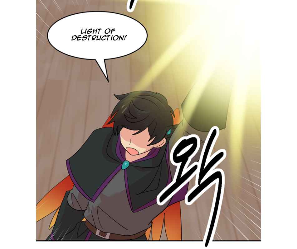 Reader (Chang Han-Yoon) Chapter 192 - page 16