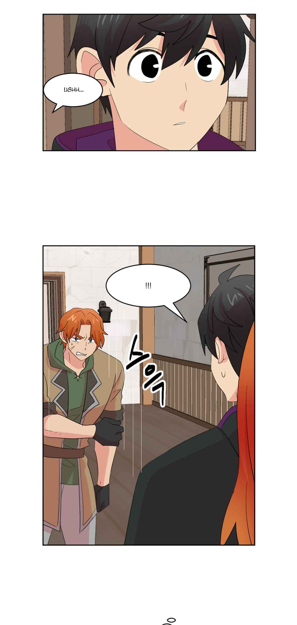 Reader (Chang Han-Yoon) Chapter 192 - page 21
