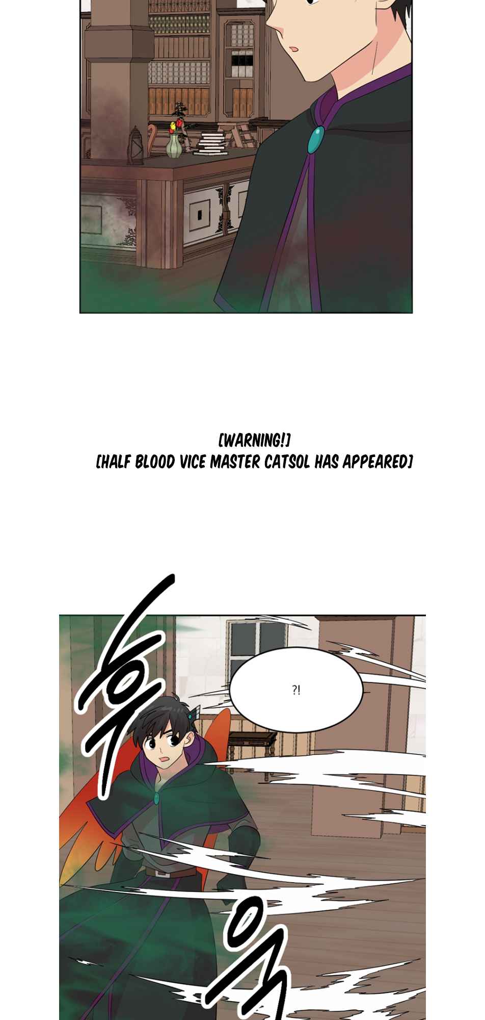 Reader (Chang Han-Yoon) Chapter 192 - page 3