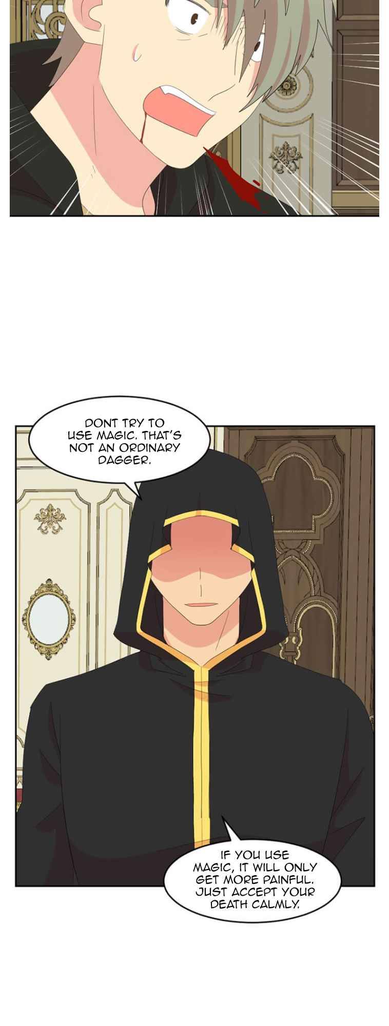 Reader (Chang Han-Yoon) Chapter 174 - page 12