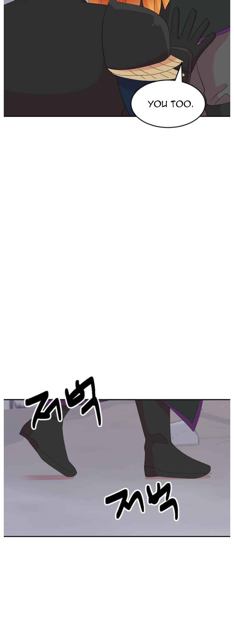 Reader (Chang Han-Yoon) Chapter 174 - page 32