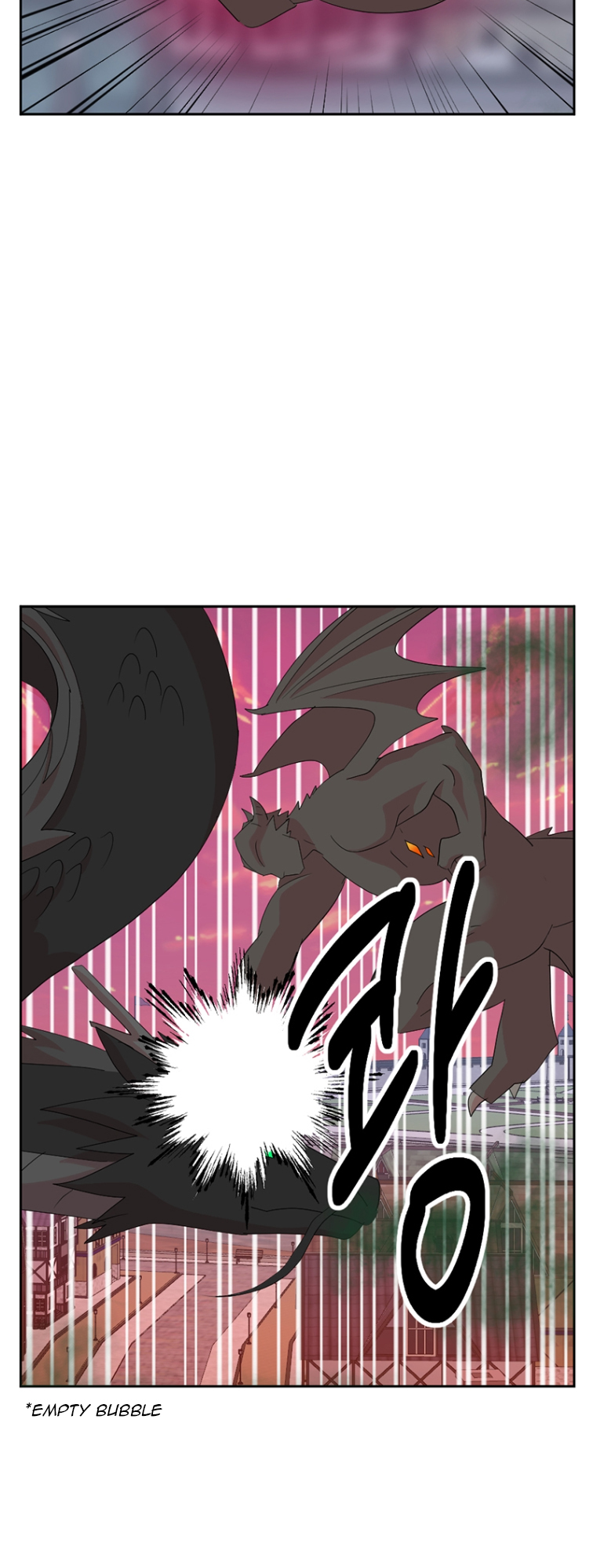 Reader (Chang Han-Yoon) Chapter 182 - page 15