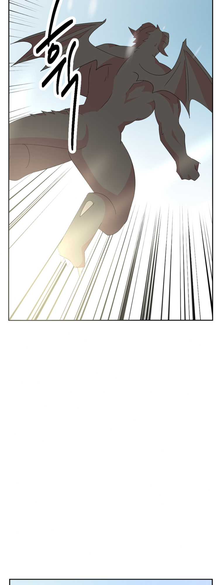 Reader (Chang Han-Yoon) Chapter 182 - page 29