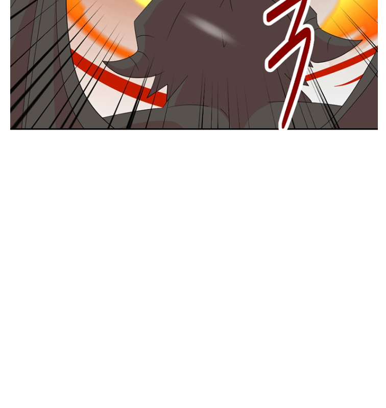 Reader (Chang Han-Yoon) Chapter 182 - page 31