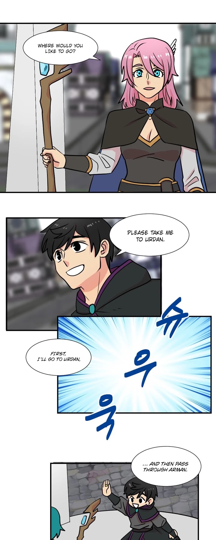 Reader (Chang Han-Yoon) chapter 24 - page 4