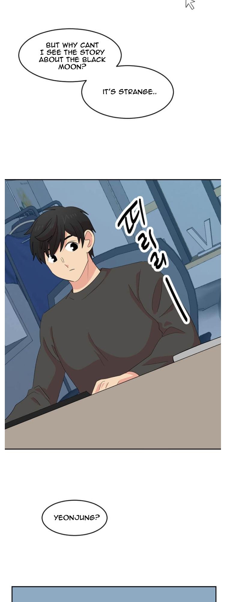 Reader (Chang Han-Yoon) Chapter 175 - page 24