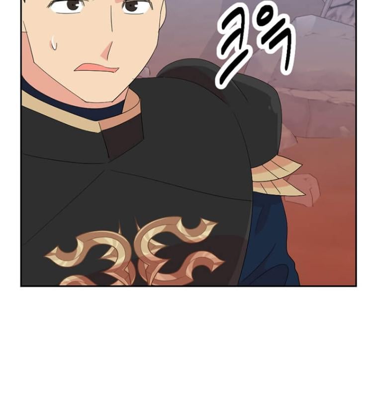 Reader (Chang Han-Yoon) Chapter 175 - page 31